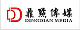《城市照明商情》杂志