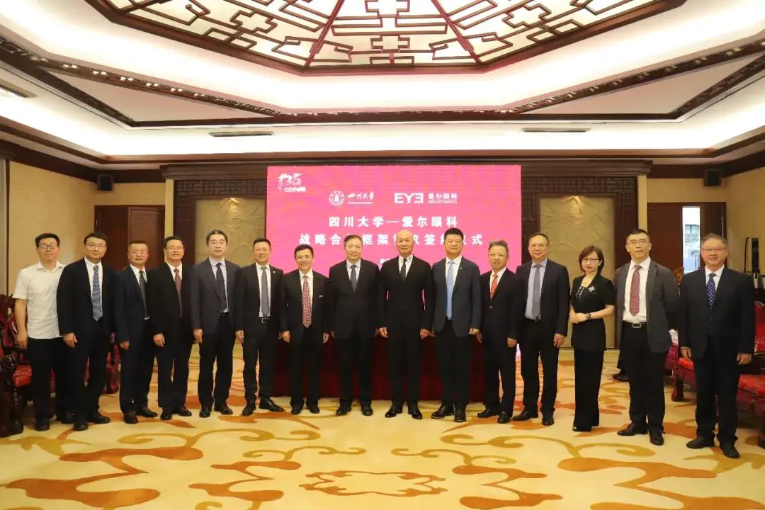 微信图片_20210927161301.jpg 微信图片_20210927161301.jpg