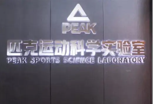 微信图片_20211203135407.jpg 微信图片_20211203135407.jpg