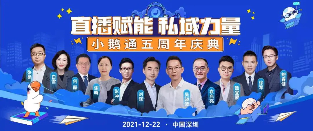 微信图片_20211221131452.jpg 微信图片_20211221131452.jpg