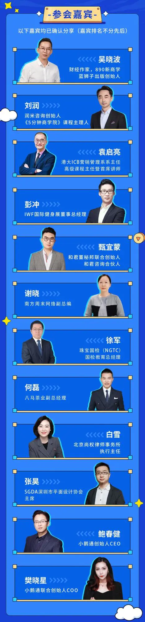 微信图片_20211221131549.jpg