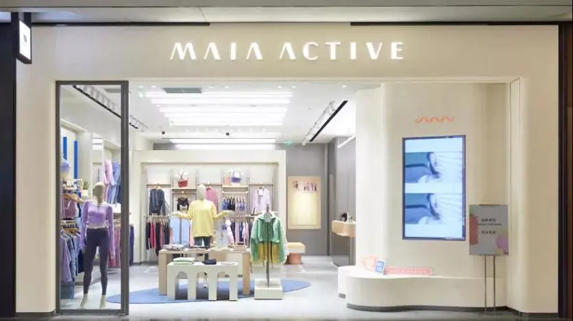 MAIA ACTIVE.jpg MAIA ACTIVE.jpg