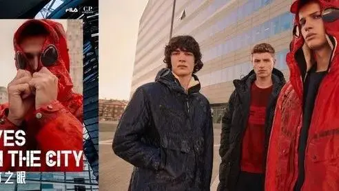 FILA.jpg FILA.jpg