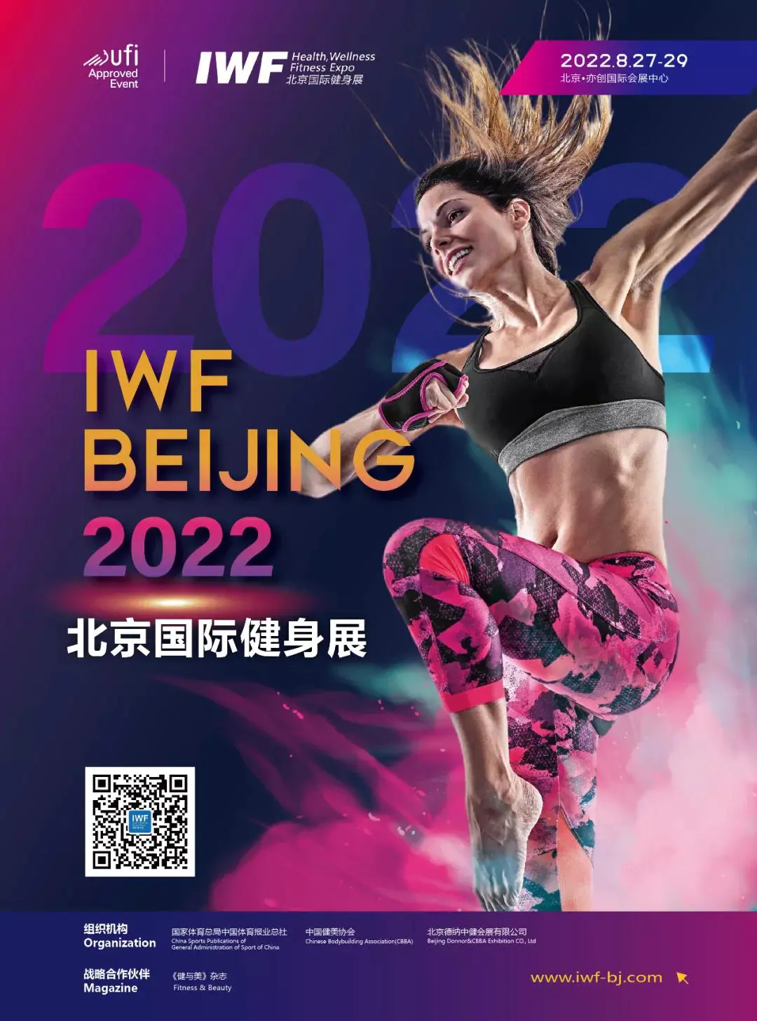 微信图片_20220211094031.jpg 微信图片_20220211094031.jpg
