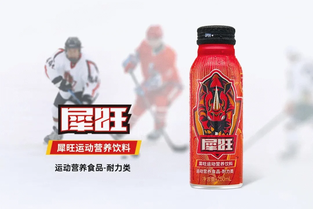 「中体产业」.gif 「中体产业」.gif