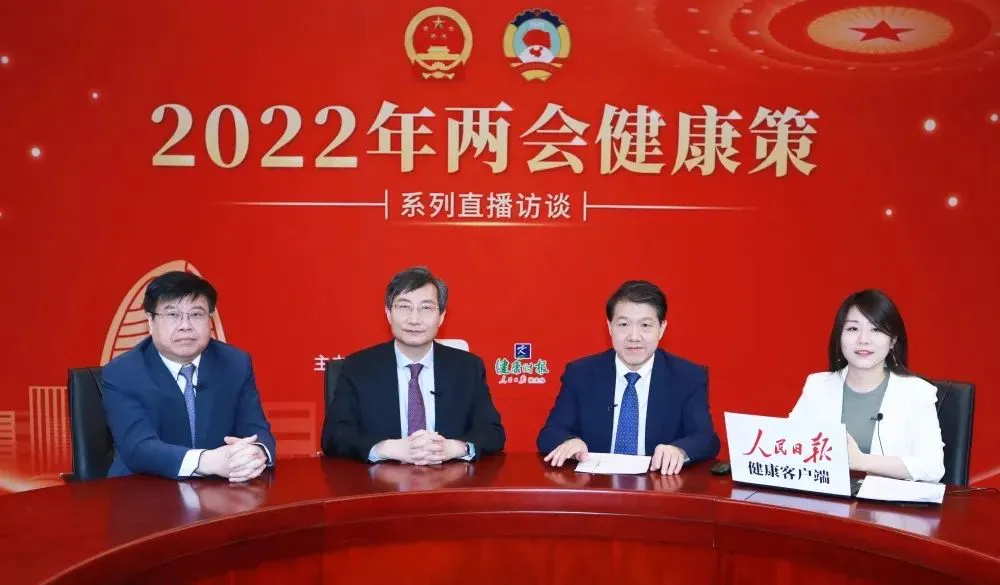 微信图片_20220309090133.jpg 微信图片_20220309090133.jpg