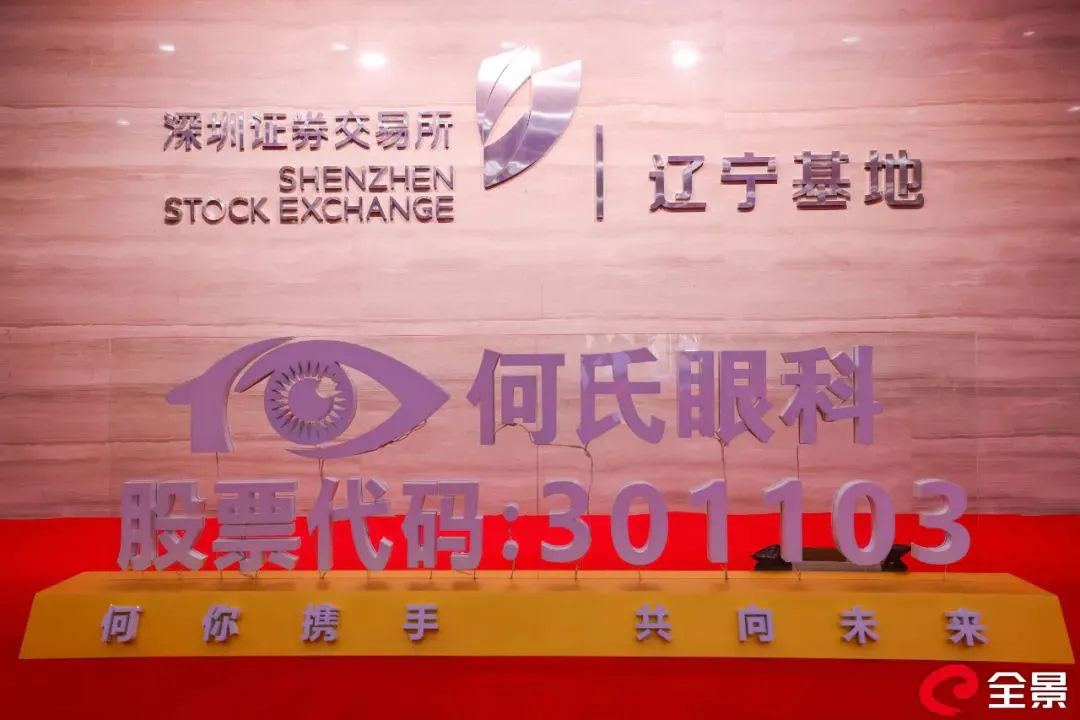 微信图片_20220323085845.jpg 微信图片_20220323085845.jpg