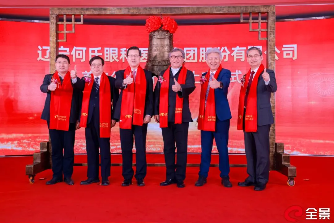 微信图片_20220323090122.jpg 微信图片_20220323090122.jpg