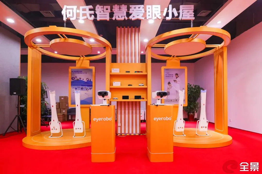 微信图片_20220323090901.jpg 微信图片_20220323090901.jpg