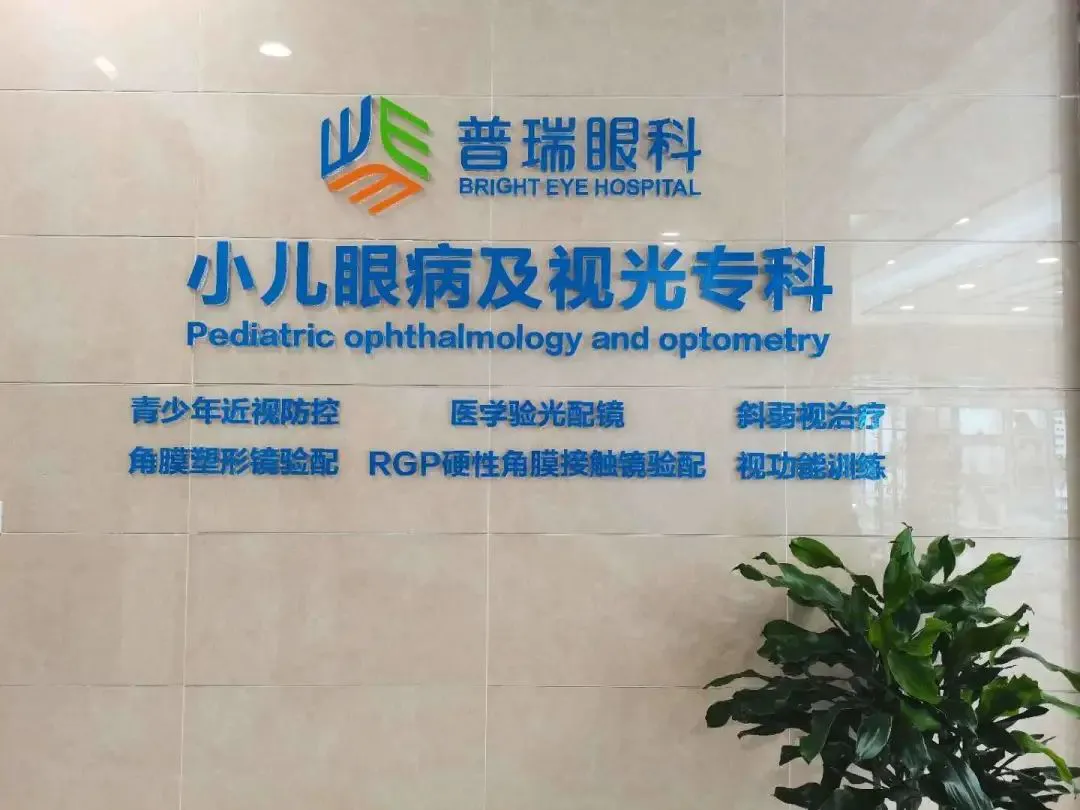 微信图片_20220328102620.jpg 微信图片_20220328102620.jpg