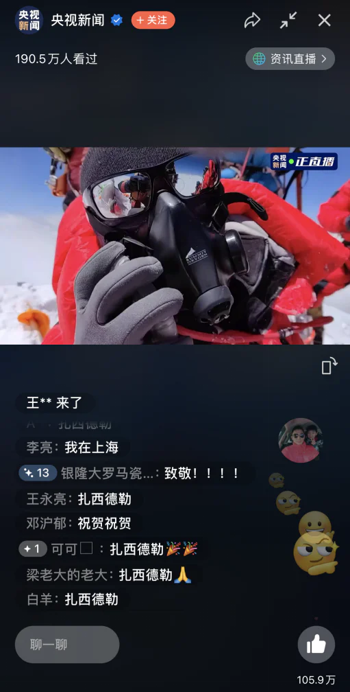 微信图片_20220507091707.png 微信图片_20220507091707.png