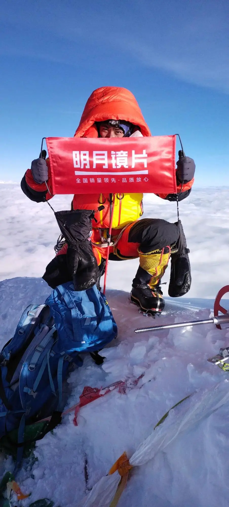 微信图片_20220507092334.jpg 微信图片_20220507092334.jpg