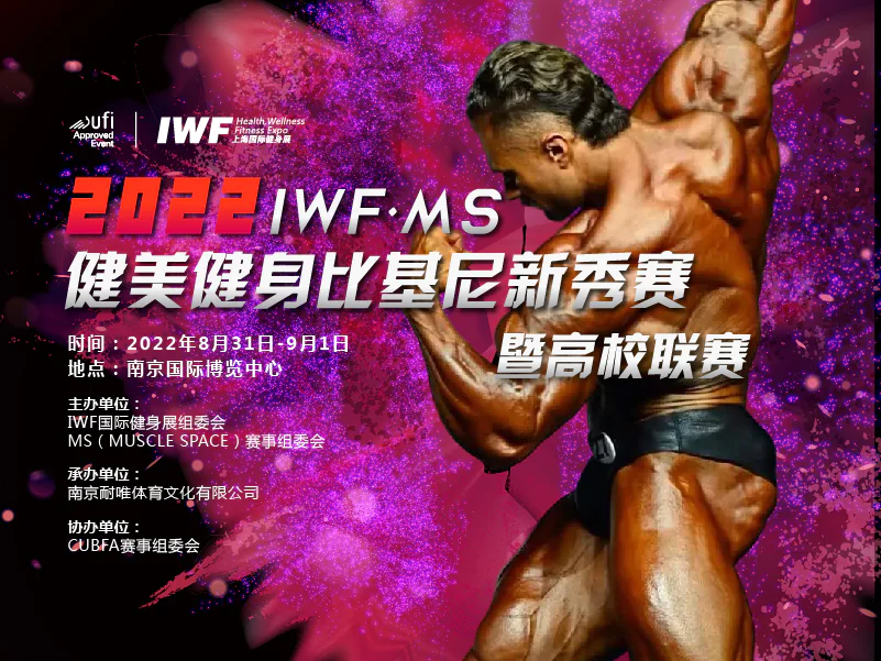 微信图片_20220623152442.jpg 微信图片_20220623152442.jpg