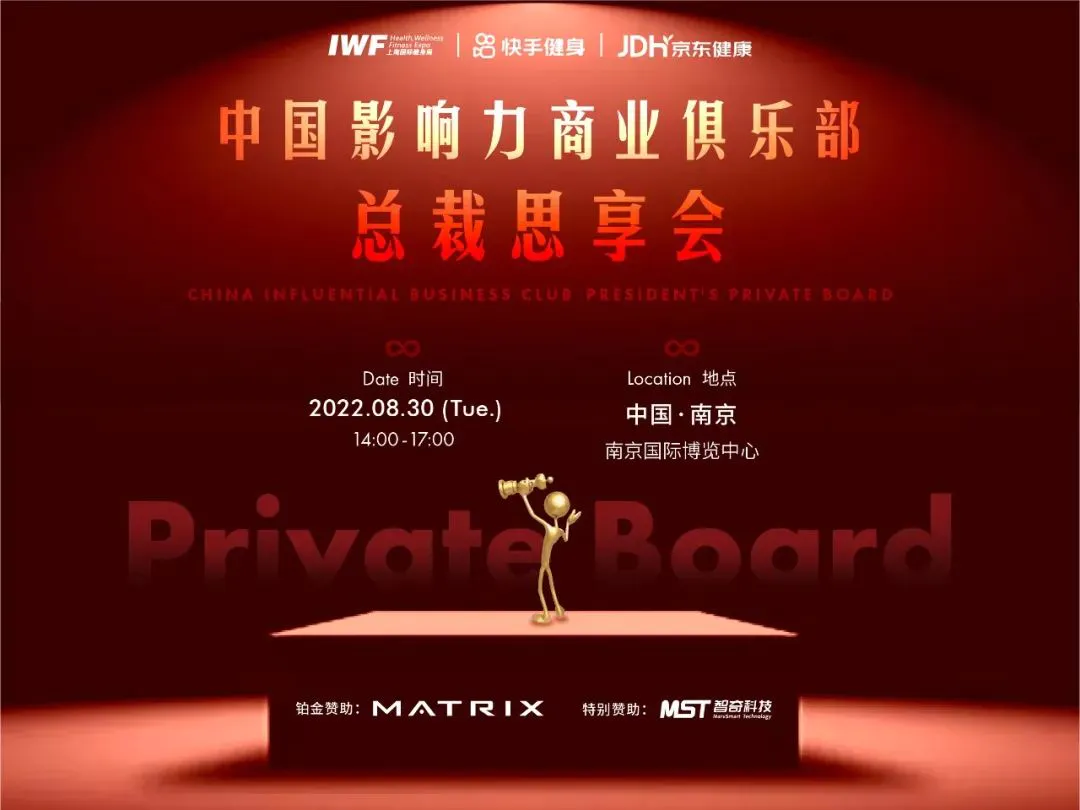 微信图片_20220702113928.jpg 微信图片_20220702113928.jpg