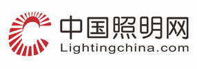 中国照明网