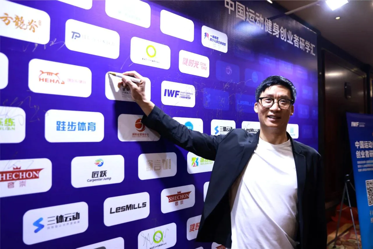 微信图片_20240529140624.jpg 微信图片_20240529140624.jpg
