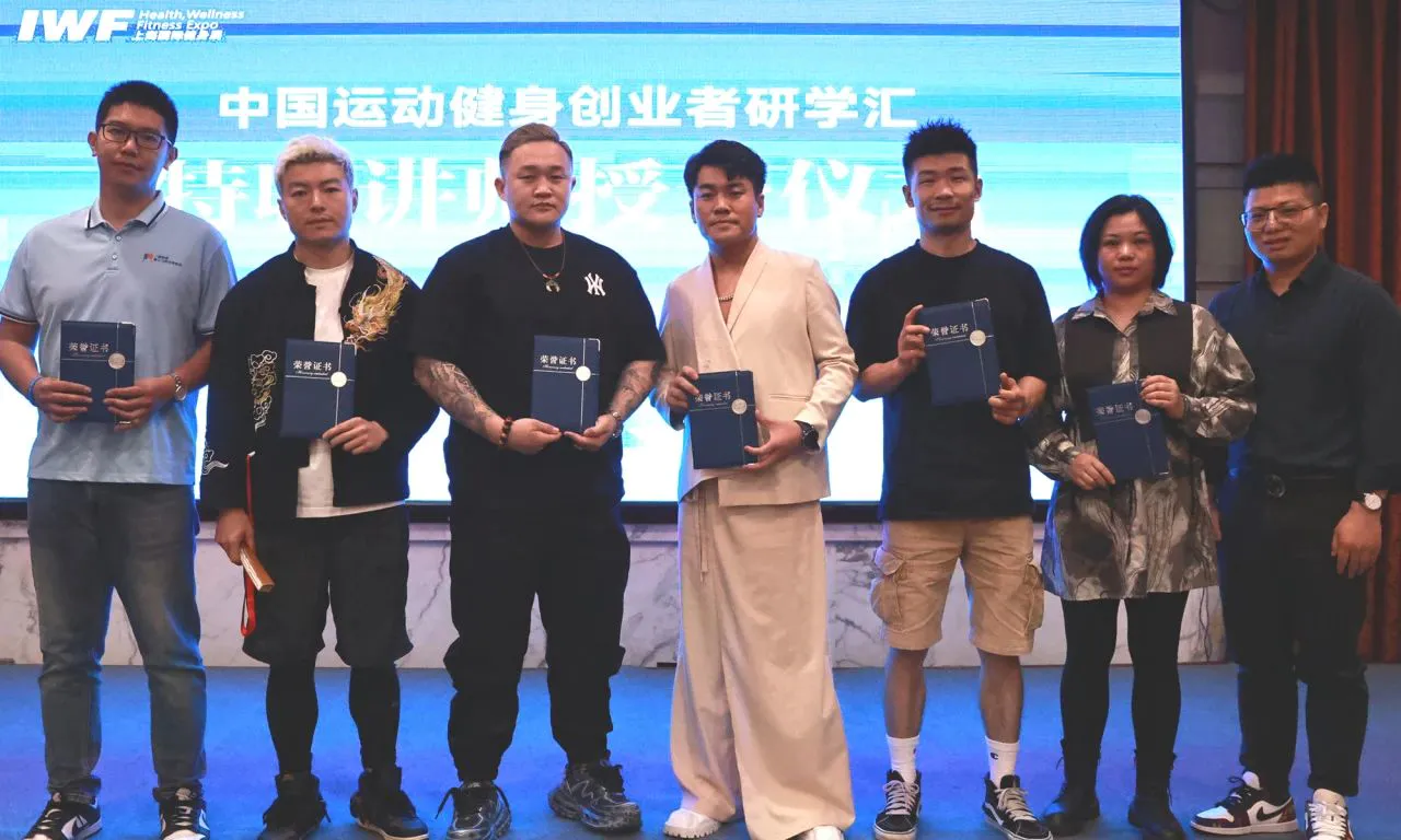 微信图片_20240529141116.jpg