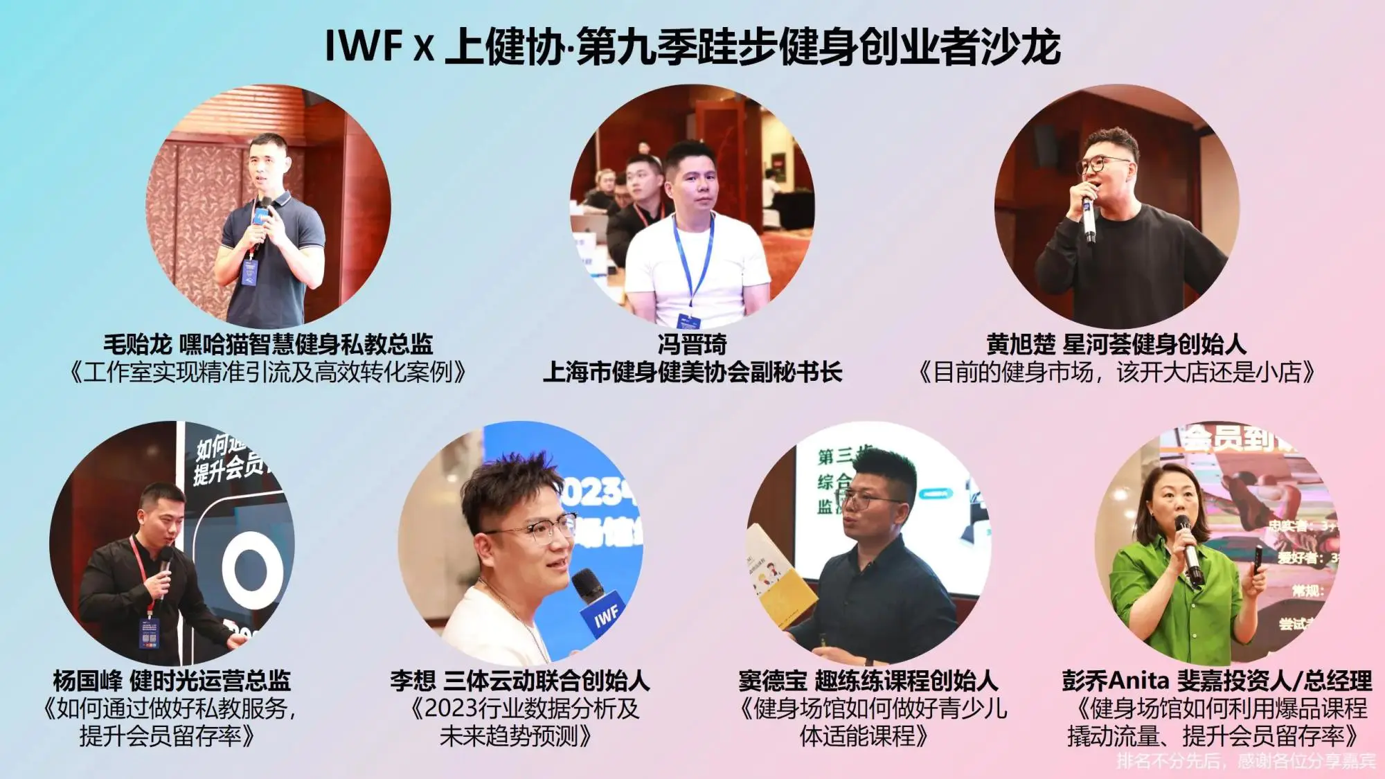 微信图片_20240529141554.jpg