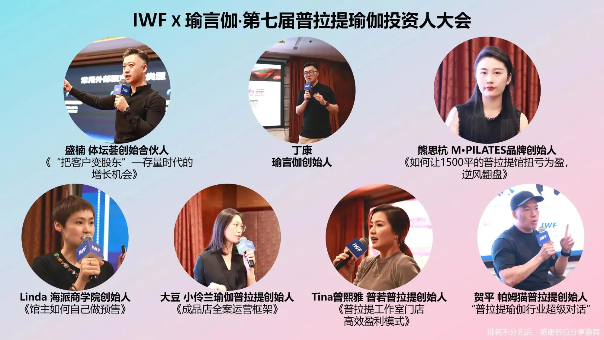 微信图片_20240529141702.jpg