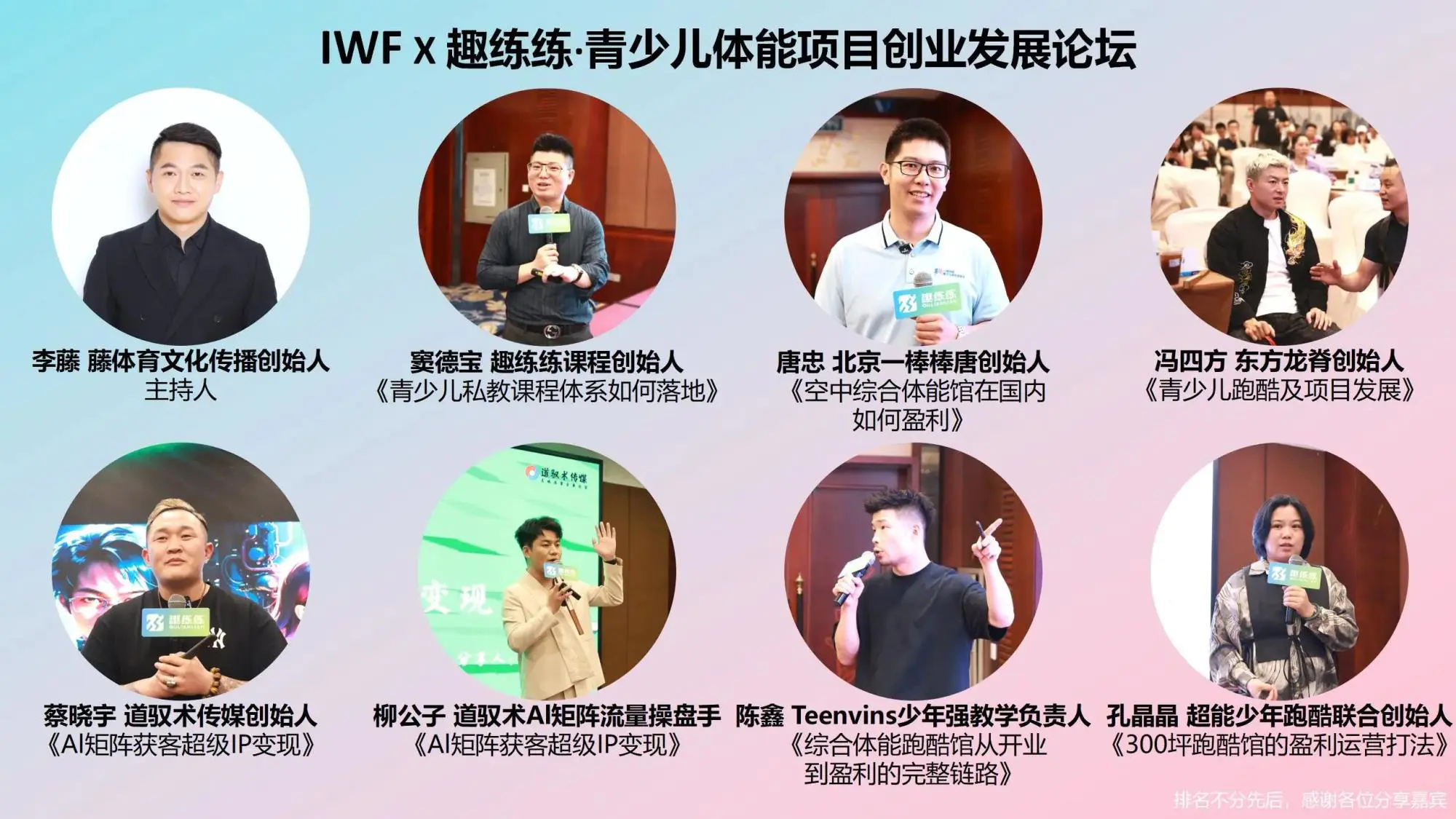 微信图片_20240529141808.jpg