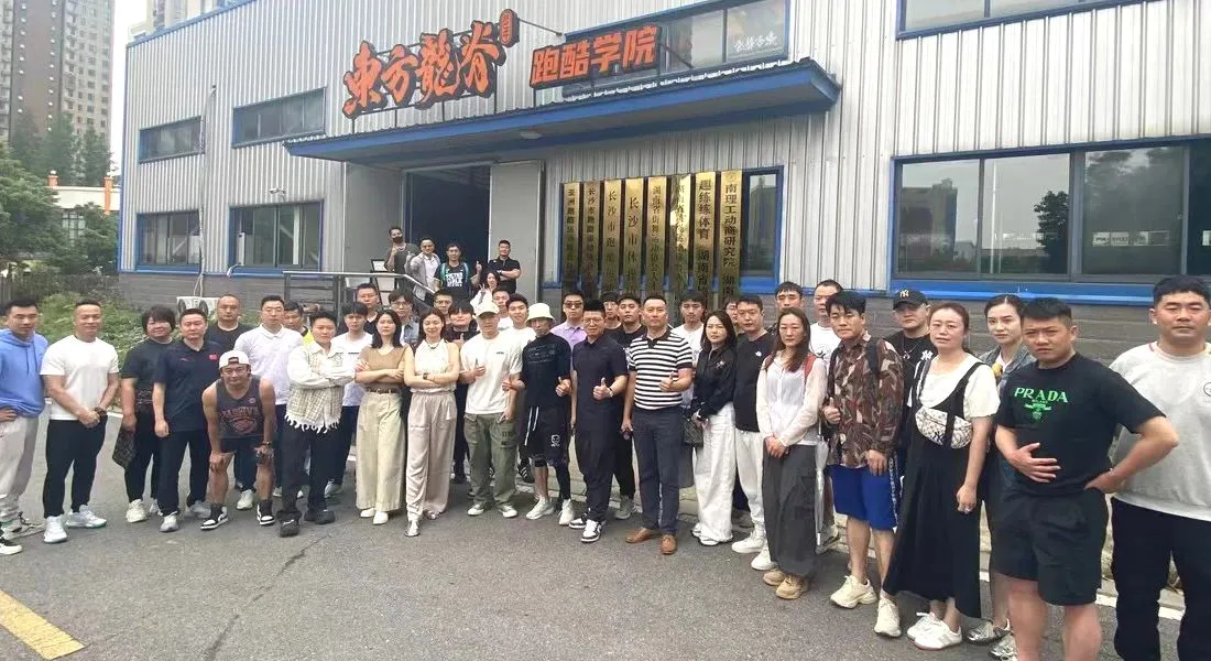 微信图片_20240529141840.jpg 微信图片_20240529141840.jpg