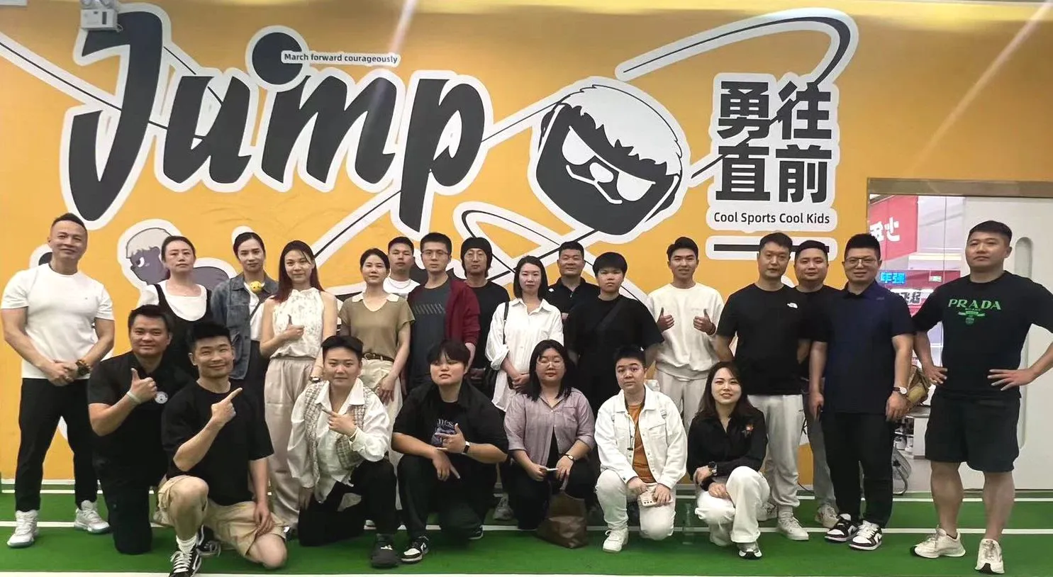 微信图片_20240529141848.jpg 微信图片_20240529141848.jpg