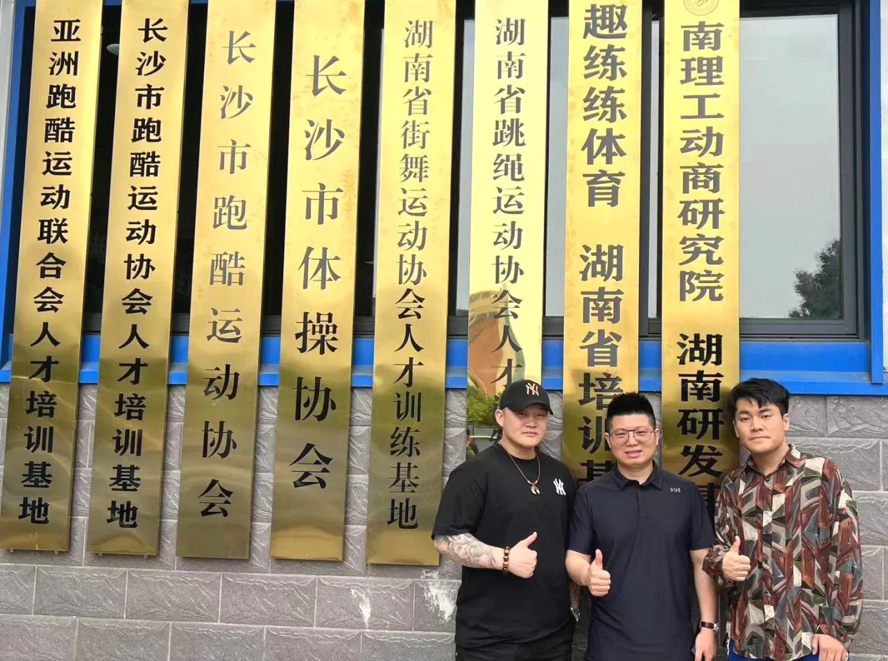 微信图片_20240529141851.jpg 微信图片_20240529141851.jpg