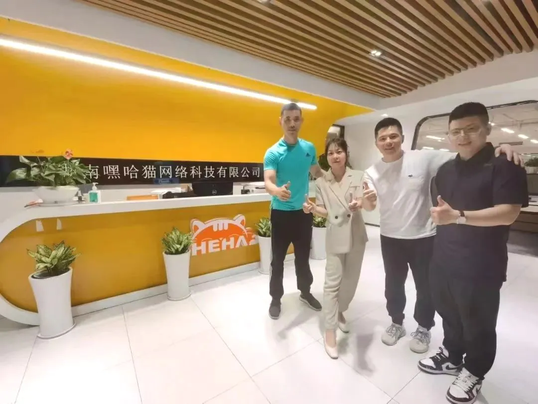 微信图片_20240529142342.jpg 微信图片_20240529142342.jpg