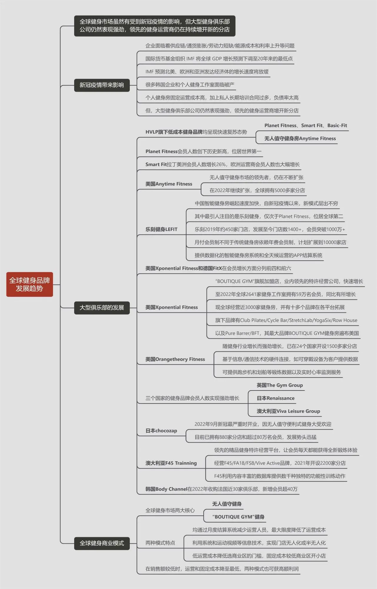 微信图片_20240729130923.jpg 微信图片_20240729130923.jpg