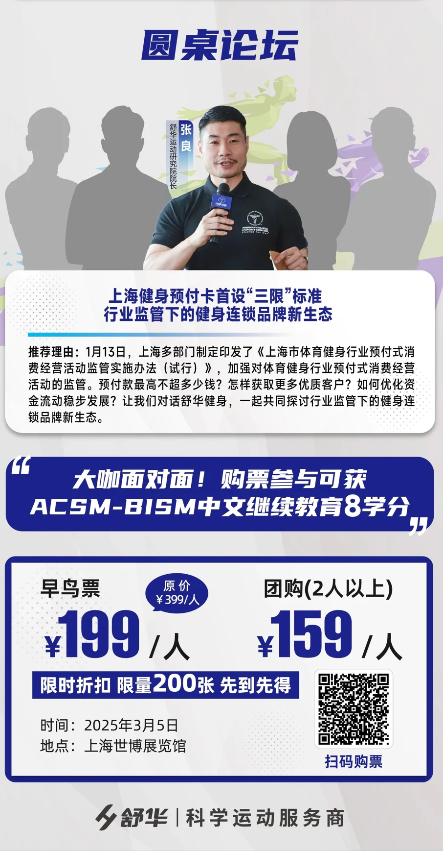 4444444.png 4444444.png