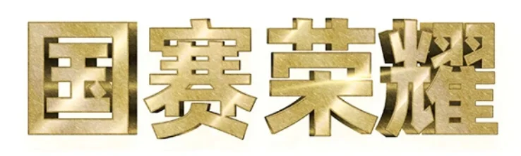 2.png 2.png
