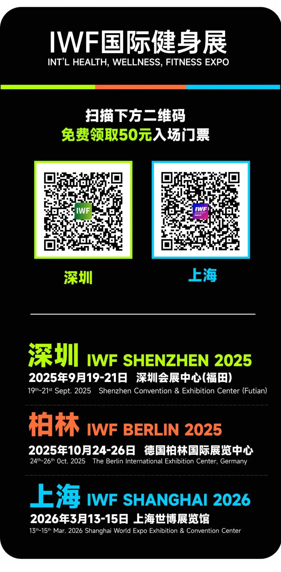 微信图片_20250801152822.jpg 微信图片_20250801152822.jpg
