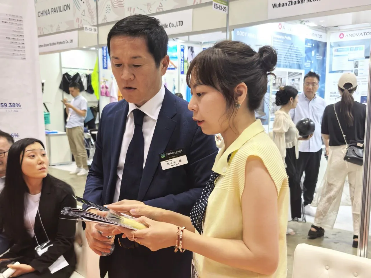微信图片_20250807113452.jpg 微信图片_20250807113452.jpg