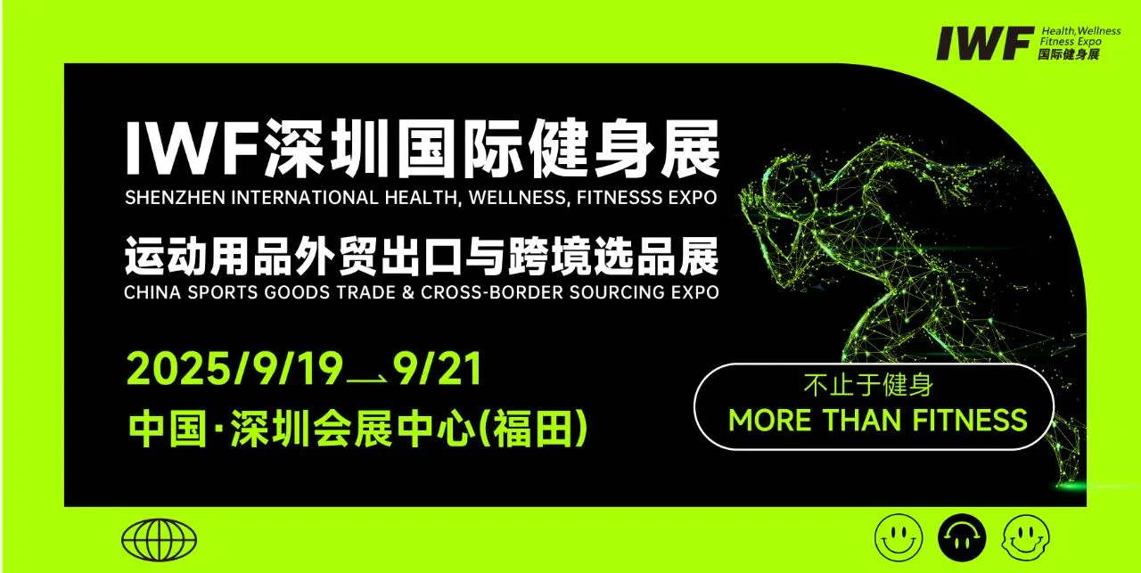 微信图片_20250807131257.jpg 微信图片_20250807131257.jpg