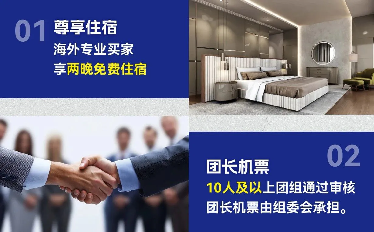 微信图片_2025-08-18_092108_180.jpg 微信图片_2025-08-18_092108_180.jpg