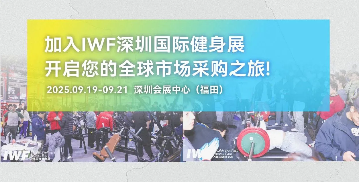 微信图片_2025-08-18_092245_308.jpg 微信图片_2025-08-18_092245_308.jpg
