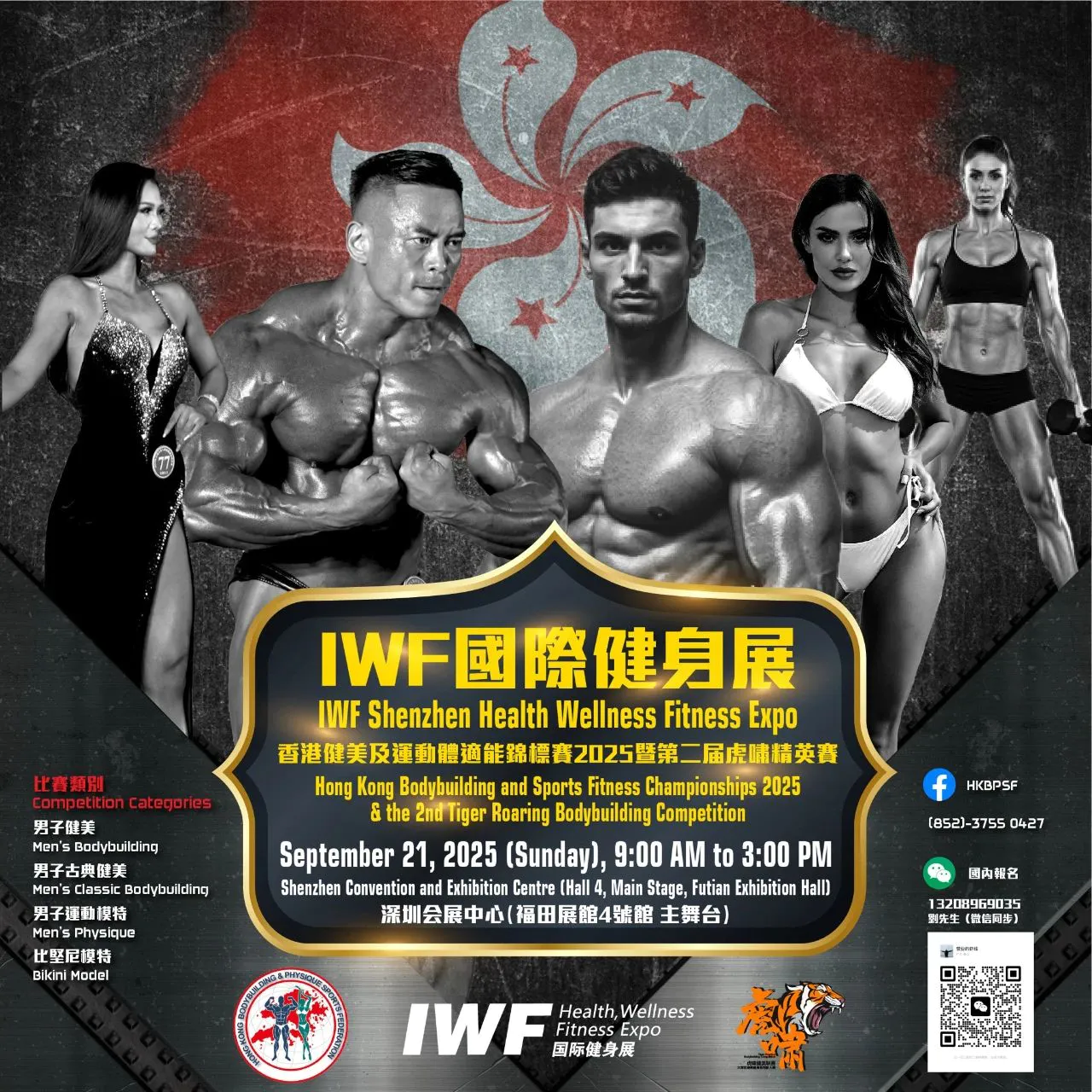 微信图片_2025-08-18_095134_412.jpg 微信图片_2025-08-18_095134_412.jpg