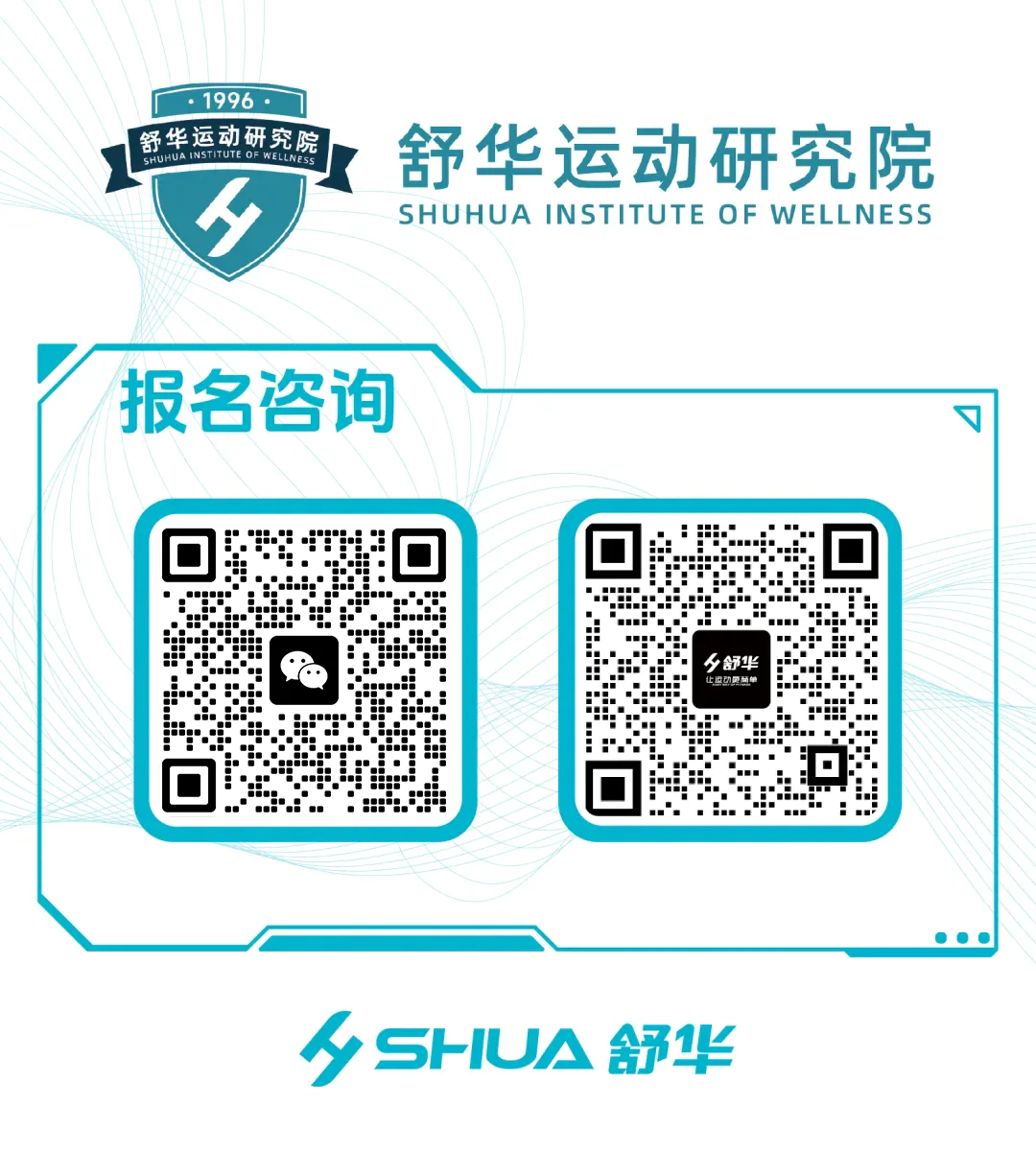 微信图片_2025-08-21_104700_941.png 微信图片_2025-08-21_104700_941.png