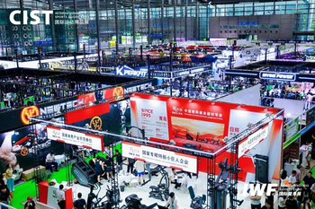 IWF Shenzhen International Fitness Expo Opening Day Report
