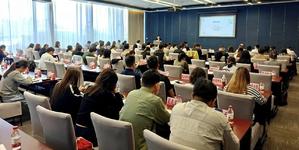 上海德纳受邀出席“上海市会展业健康发展主题沙龙”,以IWF品牌助力国际会展之都建设