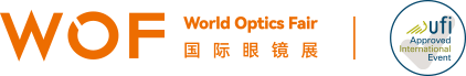 温州国际眼镜展