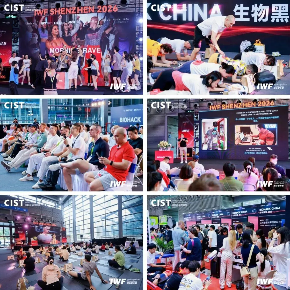 微信图片_2026-10-29_154112_278.jpg 微信图片_2026-10-29_154112_278.jpg