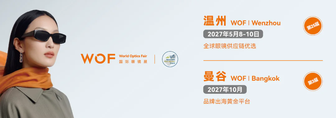 微信图片_2026-10-30_152652_483.png 微信图片_2026-10-30_152652_483.png