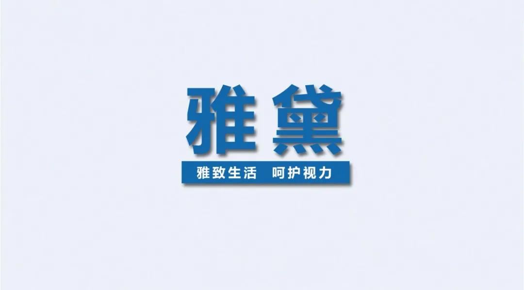 微信图片_20210930093911.jpg