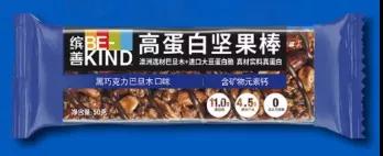 图源：玛氏.jpg