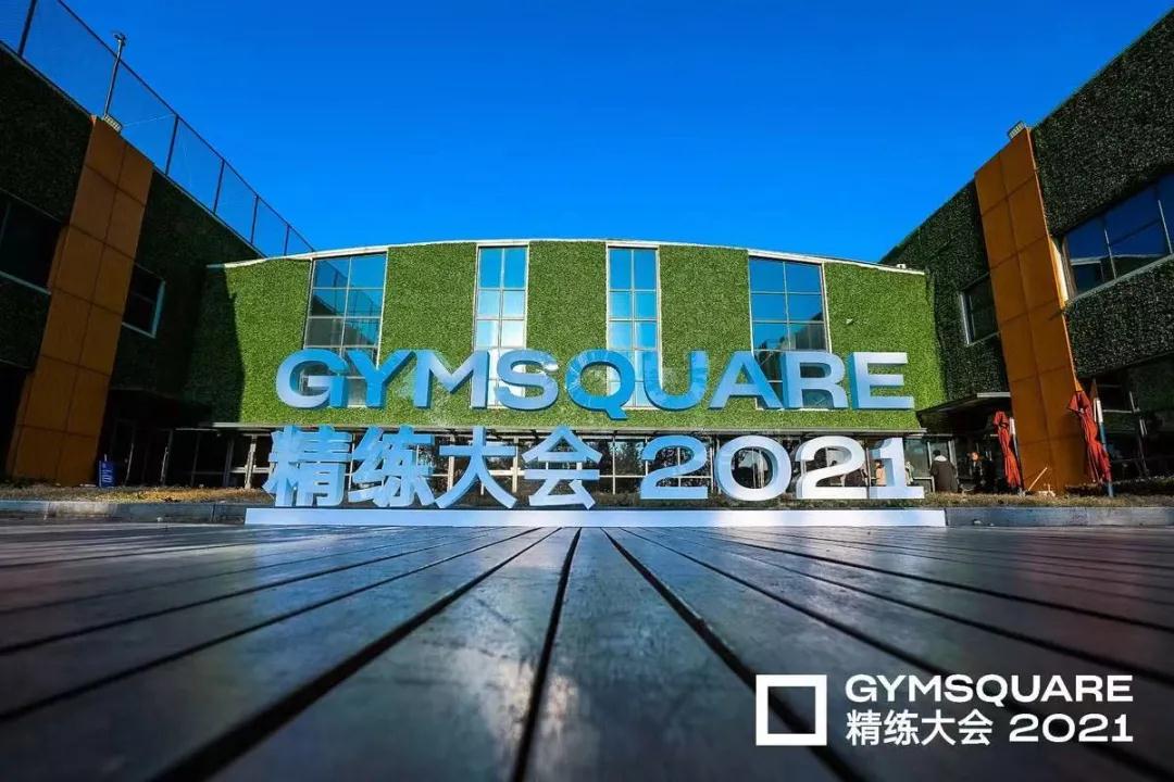微信图片_20211208141032.jpg