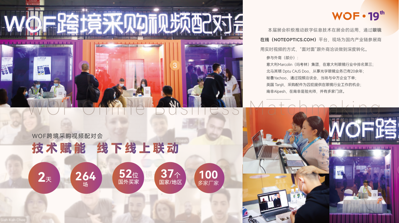 QQ截图20220120145355.png