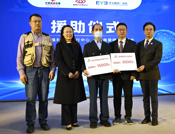 微信图片_20220331090426.png