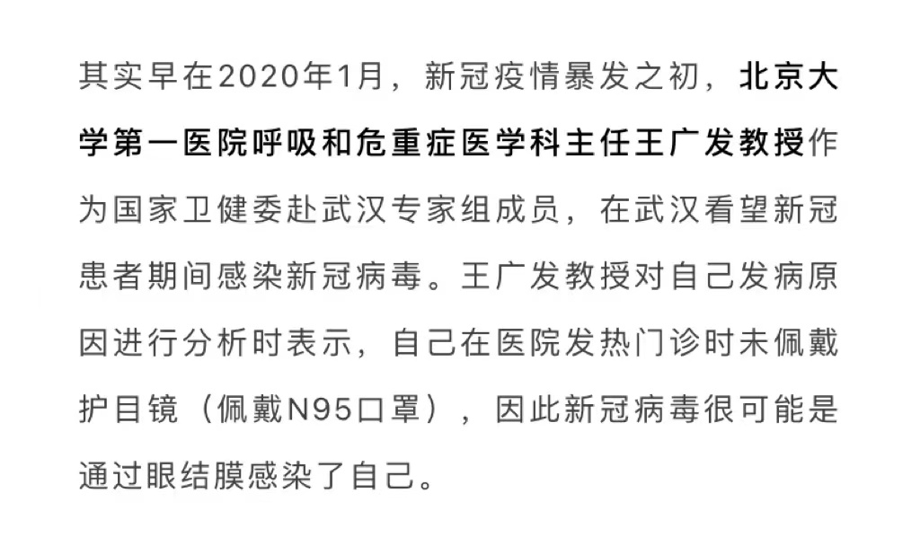 微信图片_20220415085849.png