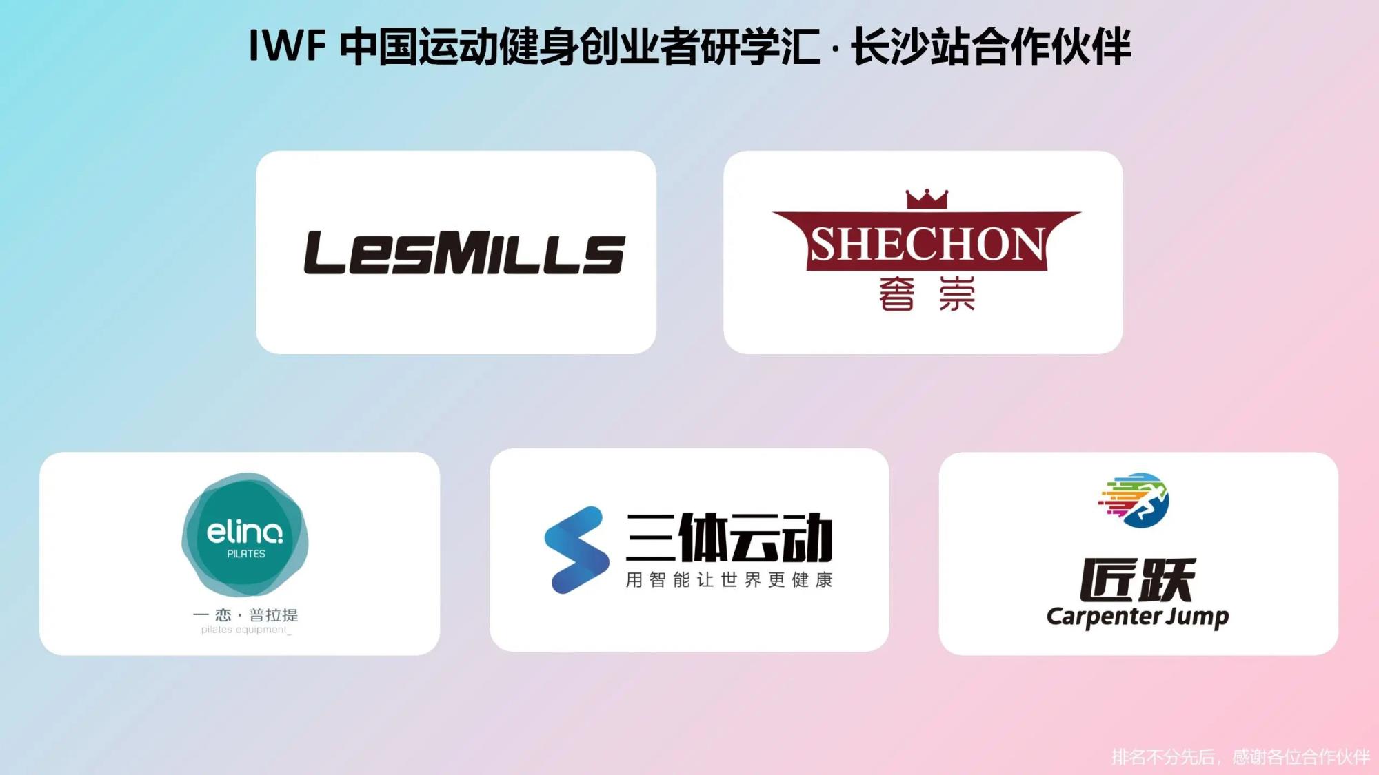 微信图片_20240529095626.jpg